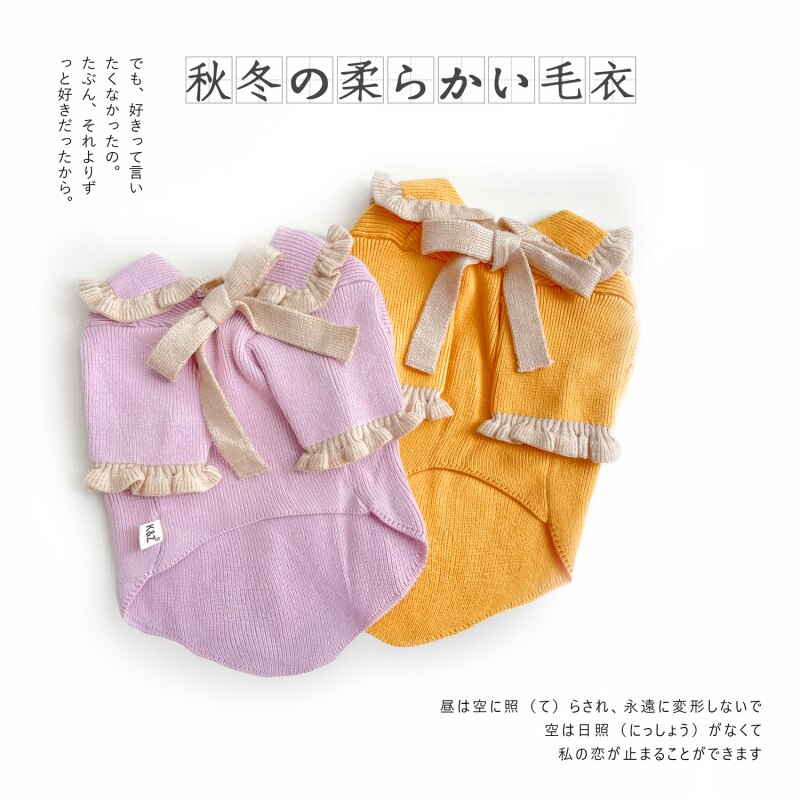 Costume per cani di piccola taglia moda carino abbigliamento per cani abbigliamento per cani cappotto per maglione gatto Chihuahua York pomerania Shih Tzu cucciolo di barboncino malese abbigliamento