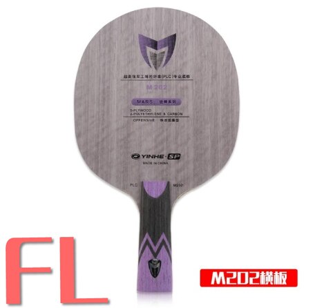 Original Yinhe Milky Way Galaxy M102 M202 God Of War Table Tennis Racket Ping Pong Blade: M202 FL