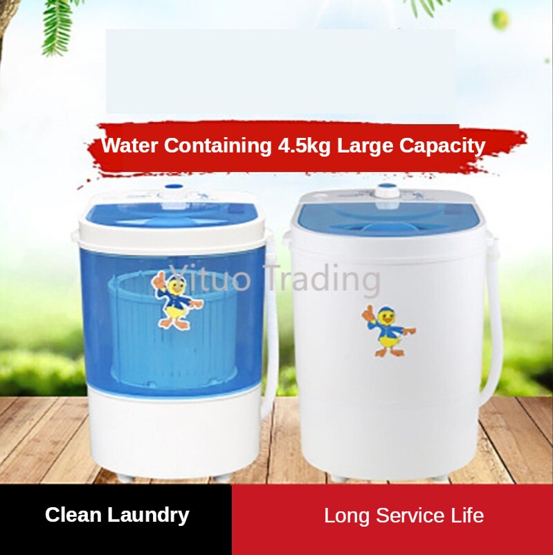 Household Drainage Small Washing Machine Top-opening Mini Baby Diaper Washing and Washing Machine ABS+High Temperature Motor