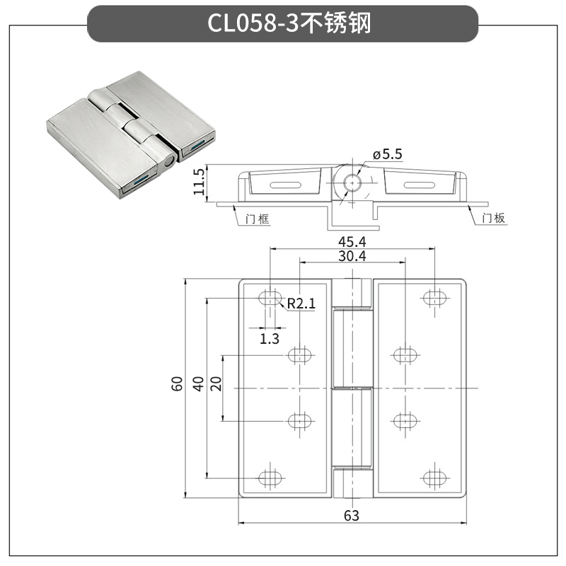 2.3/3.1/4 inch Commercial Grade Zinc Alloy Ball Bearing Heavy Duty Door Hinges Square cover hinge Industrial distribution box: black