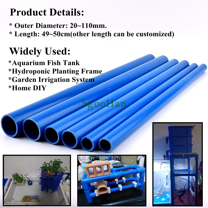 1PC OD 20/25/32mm UPVC Aquarium Fish Tank Pipe Home Garden DIY Shelf Tube Irrigation Watering Fittings 49~50cm Long