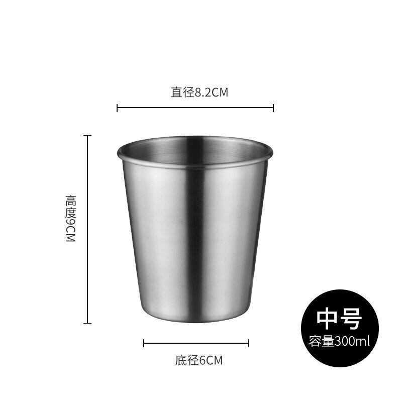 4PCS 304 Stainless Steel Beer Cup Whisky Wijnglas loodvrij Kristal Cups Bar KTV Wine Cup Bar Hotel Drinkware Juice Tea Bar Party: 300ml