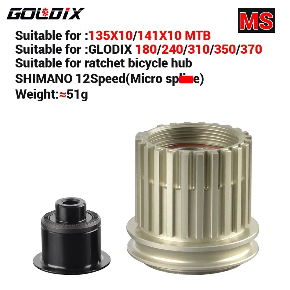 Goldix m /r 370 310 240 180 160 blomst trommel hg/xd/ms sykkelnavkropp med qr/av endehette, brukt til mtb/motorveisykkeladaptere: Lysegrå