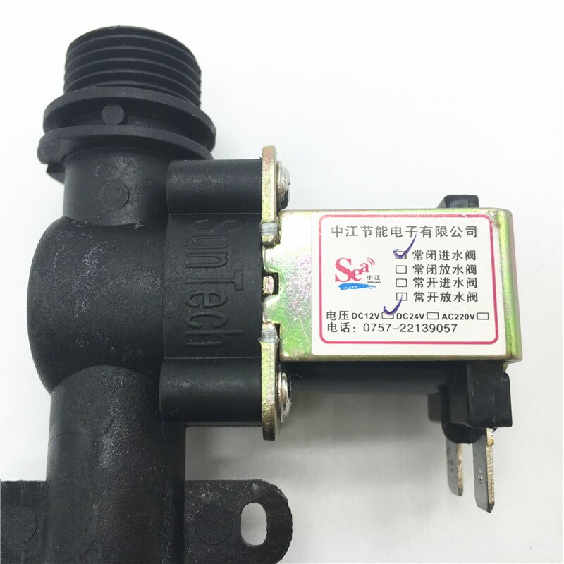 G1/2 Water Flow Sensor + Solenoid Valve , Plastic One Valve 1-30L/Min