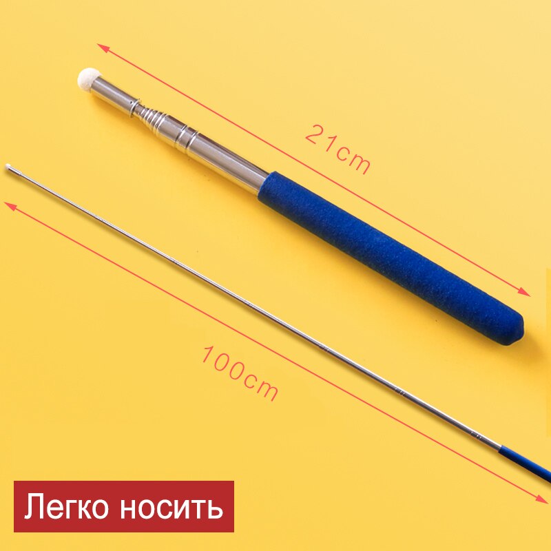 1pcs Whiteboard Pen 1M Retractable Touch Teacher Pointer Torch Teaching Stick Guide Flagpole Office