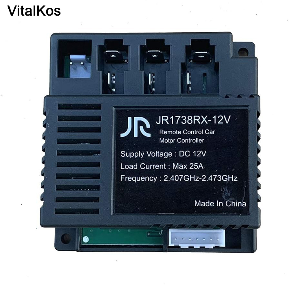 JR1630RX 12V / JR-RX-12V Remote Control and Receiver (Optional) Of Children's Electric Car Bluetooth Ride On Car Parts: GRAY