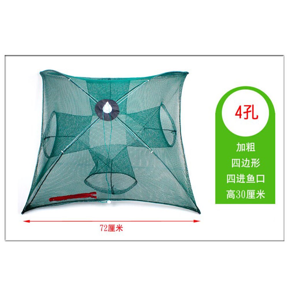 4-16 Holes Automatic Fishing Net Shrimp Cage Nylon Foldable Crab Fish Trap Cast Crayfish Shrimp Catcher Trap Cages раколовк: 4 sides 4 holes