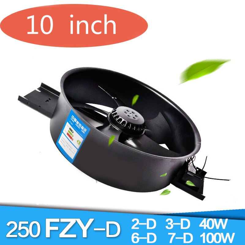 10inch 220V 380V 40W 100W Axial Flow Fan with Outer Rotor Fan for Kitchens Distribution cabinet Farm