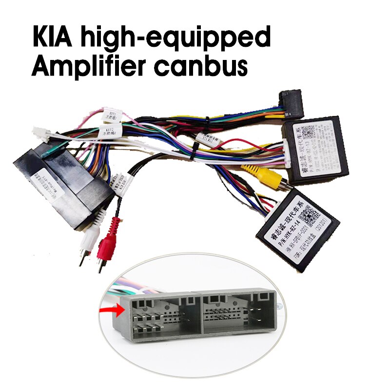 Amplificador de radio para coche Canbus, adecuado para varios cables de Toyota, Honda, Volkswagen, Kia, Nissan, Hyundai, etc.: KIA Amplifier CANBUS
