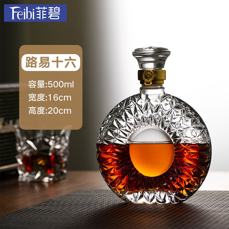 Glass Wine Bottle Fire Extinguisher Bottles Sealed Whiskey Wine Bottle Household One-Catty-Package Imported Wine Bottle: Louis XVI 500ml