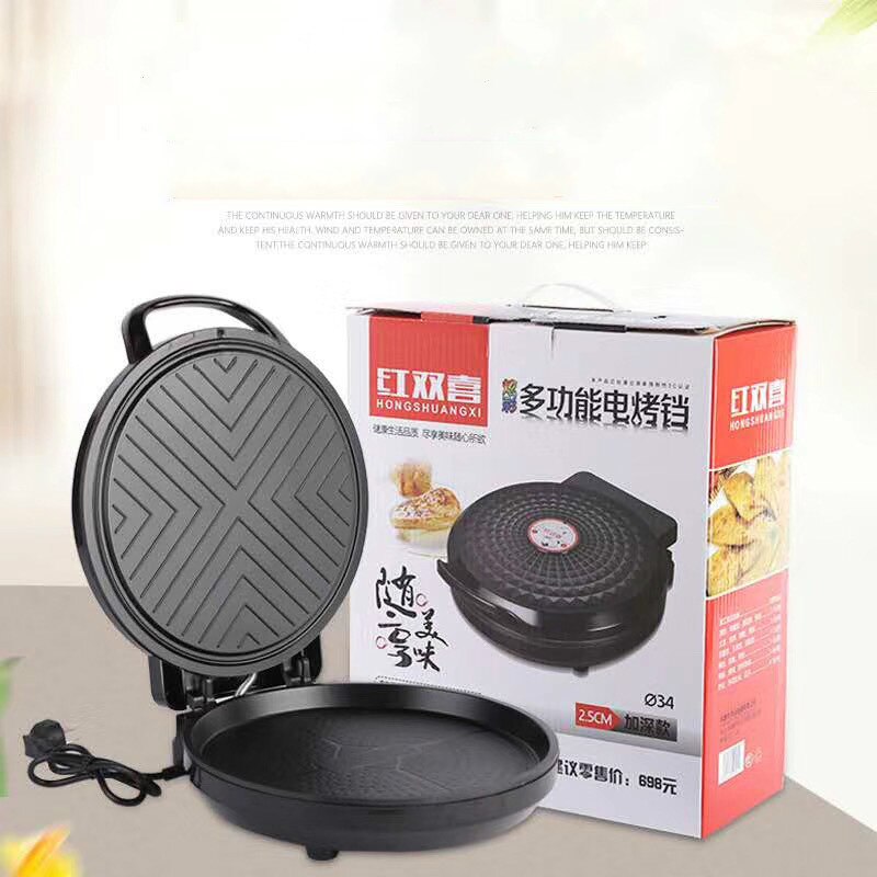 Electric baking pan household double-sided heating non-suspended frying machine electric pancake pan pancake machine: EU