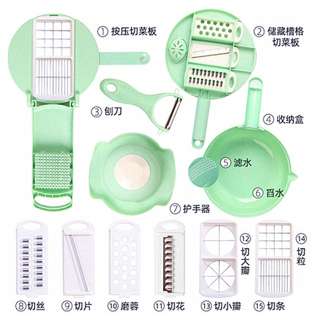 Cortador y rallador de verduras multifunción de acero inoxidable, cortador redondo de mandolina, rallador de zanahoria y patata, herramientas cortadoras para la cocina: Light green