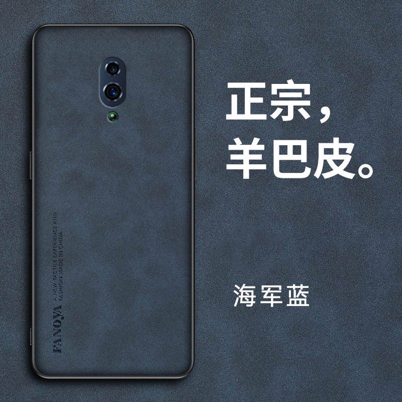 Oppo Reno 4G CPH1917 etui odporne na wstrząsy PU Skórzany skóra twardy pokrywa matowy telefon Obudowa silikon zderzak dla Oppo Reno 4G Reno4G CPH1917: Niebieski