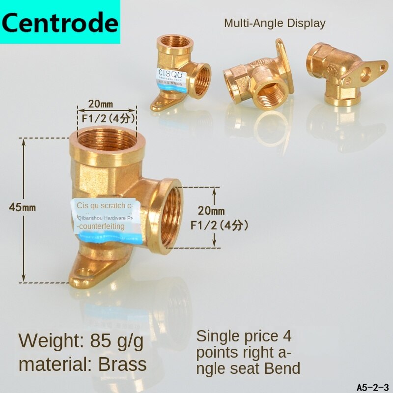 1/2 IN copper tee elbow inner and outer wire joint double inner wire direct outer tooth four-way gas solar water pipe fittings: number 10