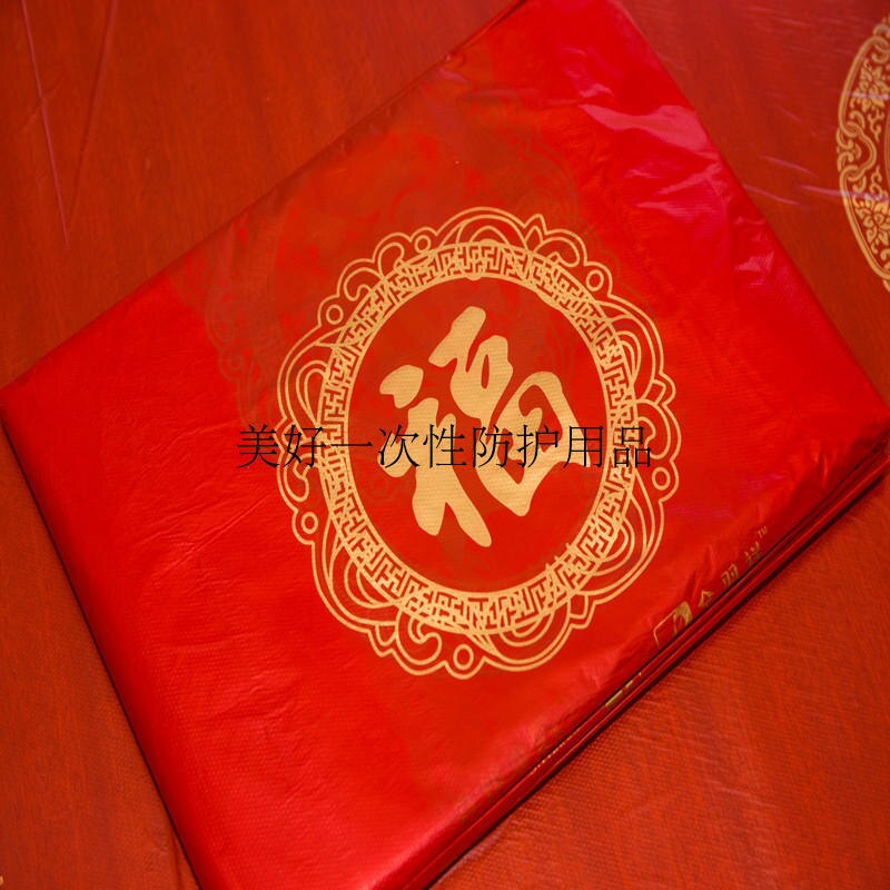 Trykkbarhet vin blomster feng bu tøy dobbel fest og bord yen lsd ekteskap seter fu mann sheng taiwan perm dag tykk plast: 2 m x 2 m jinfu 10 poser