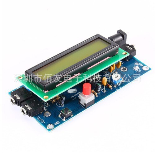 CW decoder / Morse code decoder / reader