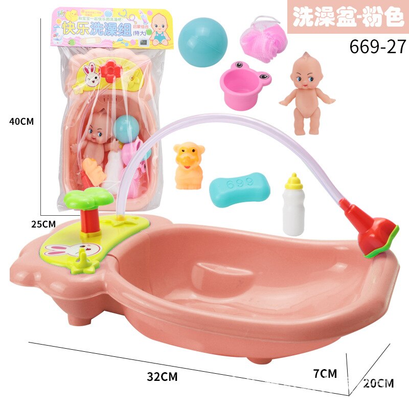 Style Children Baby Model Summer Day Bathtub Bath Water Toys GIRL'S Cartoon Sound Making Animal Toys: 669 27 Bath Tub  Pink  