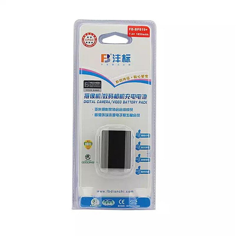 BP-819 BP819 lithium batteries BP 819 BP808 Li-ion Battery pack For Canon HF100 HF100E HG20 HG21 HF11 Digital camera Battery