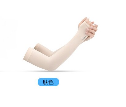 1 pair Men Women Arm Sleeves Summer Sun UV Protection Ice Cool Cycling Running Climbing Fishing Driving Arm Cover Warmers: color 1