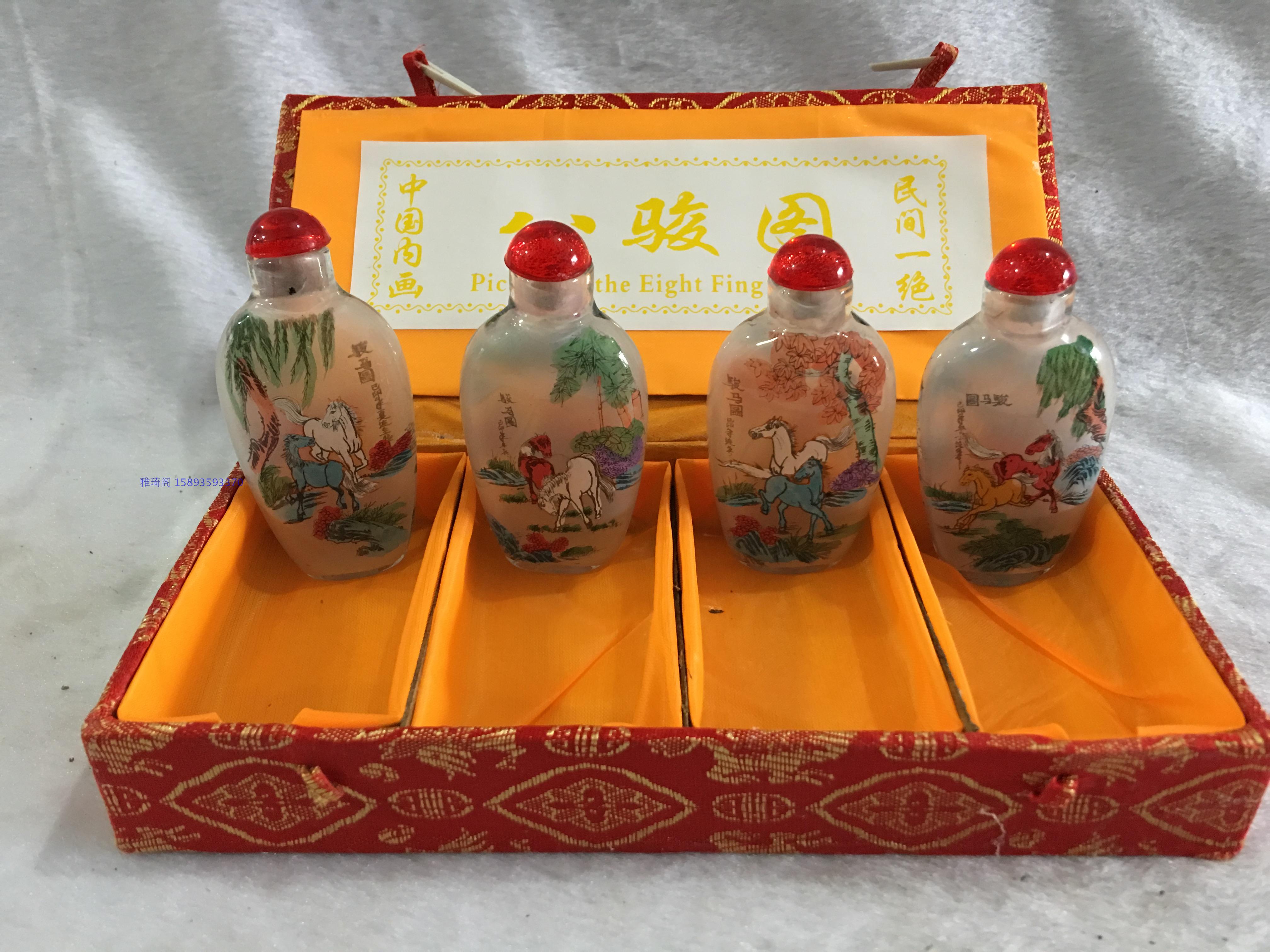 Collectie Van Een Set Van Acht Horse Pictures Van Snuff Fles Met Chinese Handgemaakte Antieke Glazen Interieur Schilderij