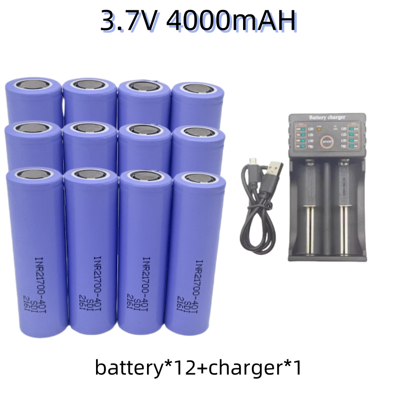 100% 21700 4500mah 45A 40T 3.7V high discharge/capacity Li-ion rechargeable battery PK 30T high discharge power li-ion: SKY BLUE
