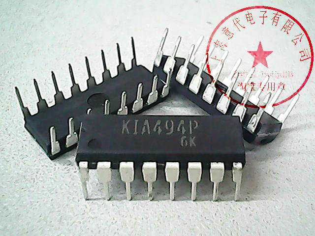 5pcs KIA494P TL494CN