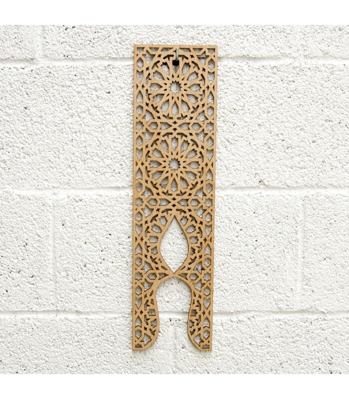 Celosía Árabe Madera - 50 x 13 - Modelo BAB-ALHAMBRA