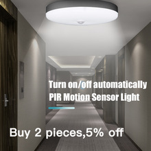 E27 Smart Led Nachtlampje Lamp met Bewegingssensor Gloeilamp 220V 5/7/9/12 /18W PIR Sensor Plafond Lampen voor Thuis Trap Gangen