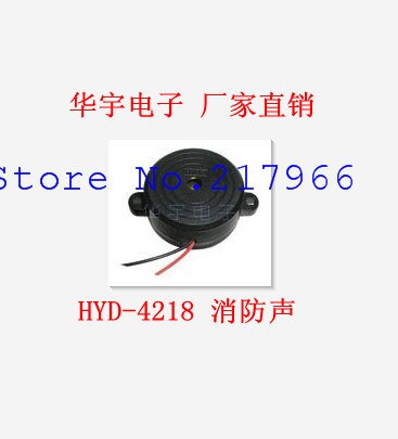 Active piezoelectric buzzer 42 * 18mm fire alarm sound music sound buzzer 12V 24V