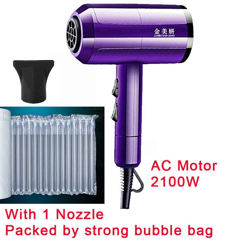 2000W Salon Hair Dryer 2 in 1 &Cold Air Brush Hair Dryers Hair Blow Dryer Strong Wind Dryer: Purple with 1 nozzle