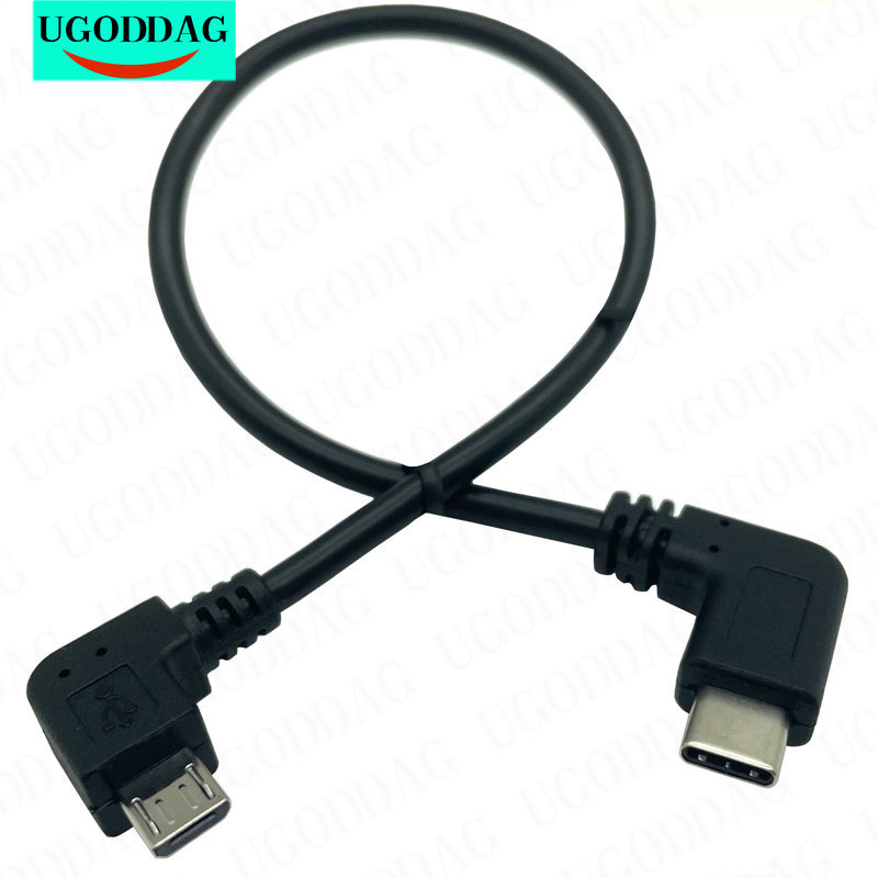 Kabel typu C do Micro USB 90 stopni Micro 5-pinowy męski do USB C męski przedłużacz do MacBooka Pro Laptopa Androida: Default Title