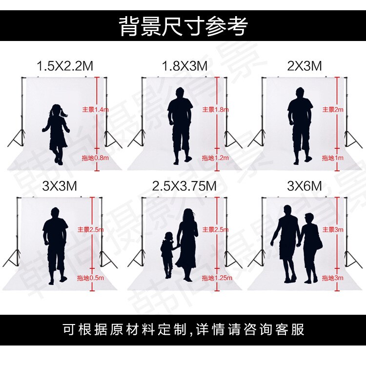 Kerst Achtergrond Doek 3D Fotografie Achtergrond Studio Kinderen Fotografie Gordijn Voor Festivals