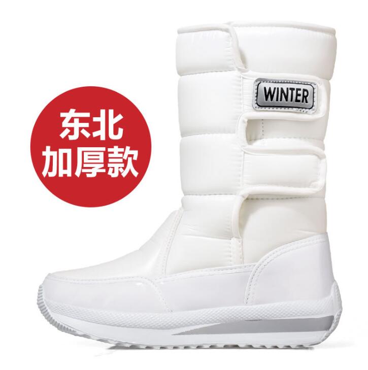 Bota de inverno para crianças, botas longas de pelúcia grossas à prova d'água para meninos e meninas, sapatos teenger, botas até o joelho antiderrapante shx002: SHX001-White / CN39 insole 25cm