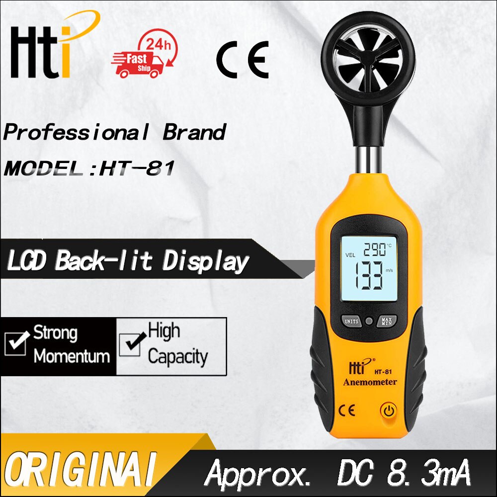 Anemómetro de velocidad del viento Hti, medidor Digital de velocidad del viento portátil, Sensor anemómetro, Ht-81 de velocidad del viento de 0-30 M/S,