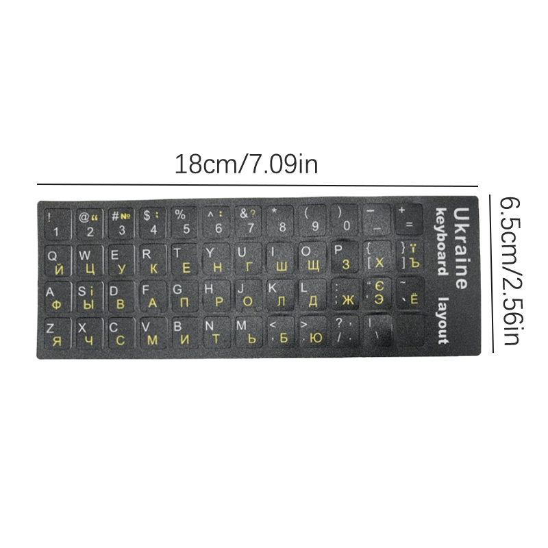 Ukraine Language Ukrainian Keyboard Sticker Durable Alphabet Black Background White Letters for PC Laptop Українська клавіатура