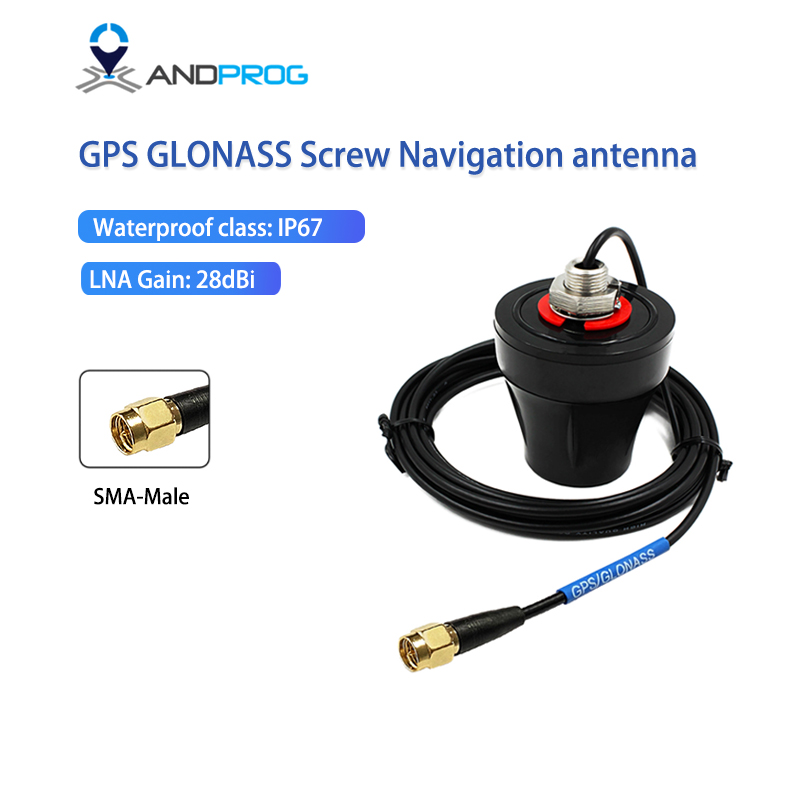 Outdoor waterdichte IP67 GPS GLONASS Paddestoelantenne SMA-interface