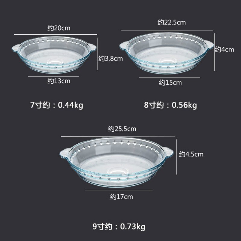 Heat-resistant glass plate thickened tempered salad fish plate household round tableware transparent microwave dish mx8031203