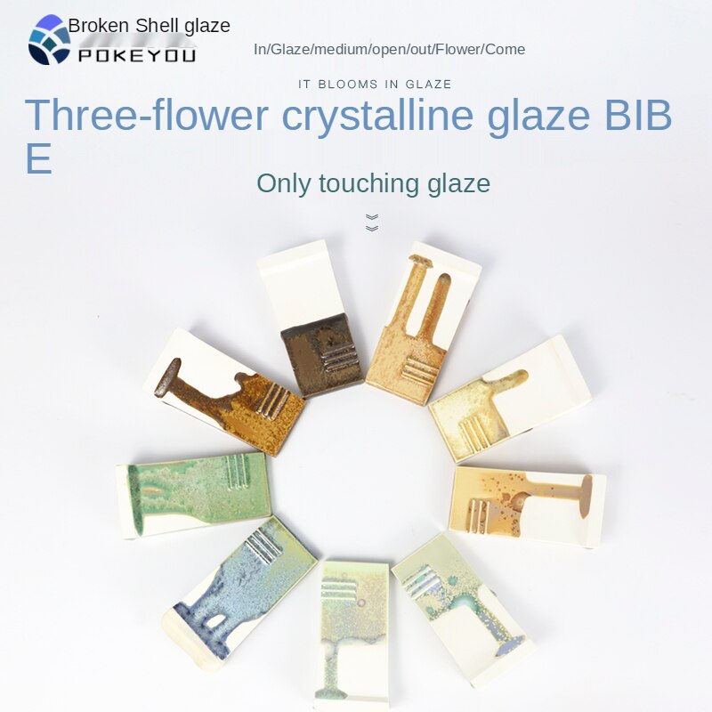 Ceramic Art Ceramic Glaze Crystal Glaze Art Glaze Kiln Change Glaze Medium High Temperature 1200-1270 Degrees 500ml