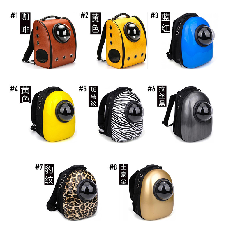 Draagbare reistas voor huisdieren, rugzak, ruimtecapsule, waterdichte handtas, rugzak voor kat en kleine hond, ruimtetas voor huisdieren