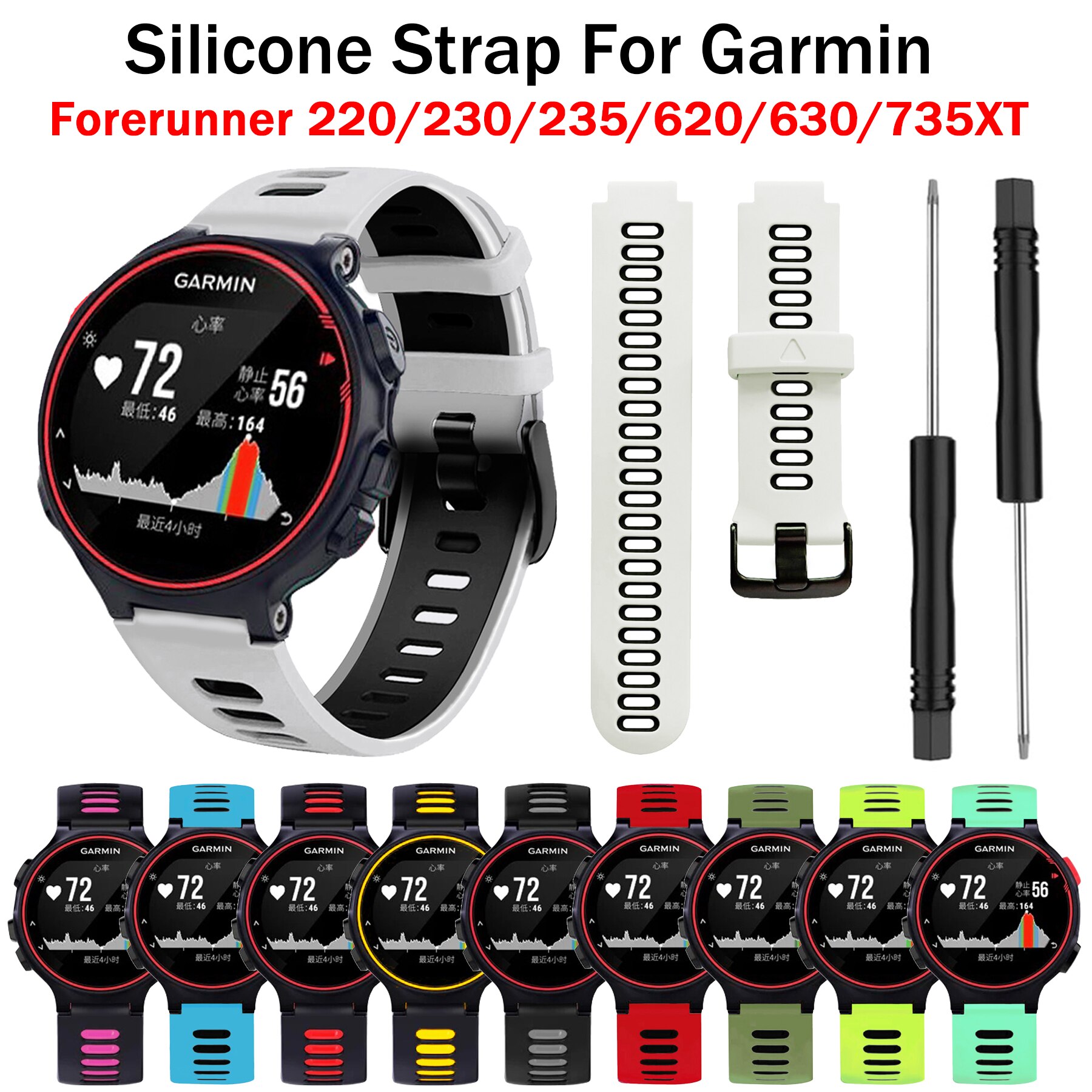 Correas de silicona para reloj inteligente Garmin Forerunner 735XT, pulsera de repuesto para Forerunner 220/230/235/620/630