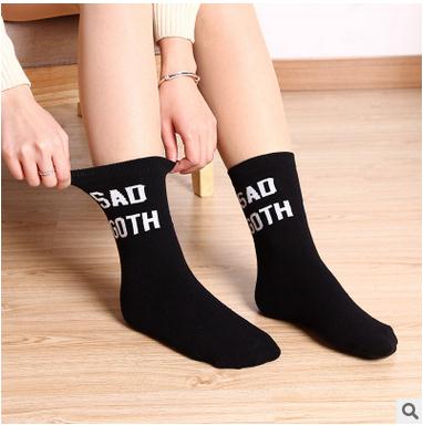 The most fashionable beautiful Women's socks: SS25701