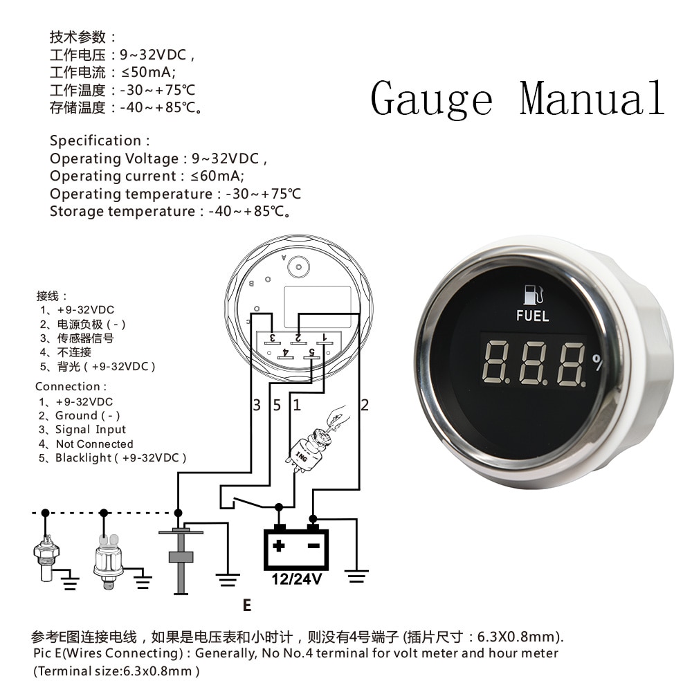 Jauge de carburant numérique, 52mm, 2 &quot;, 0-190ohm, avec capteur de niveau de carburant, indicateur de niveau d&#39;huile, 12V/24V, pour automobile, voiture Diesel, essence