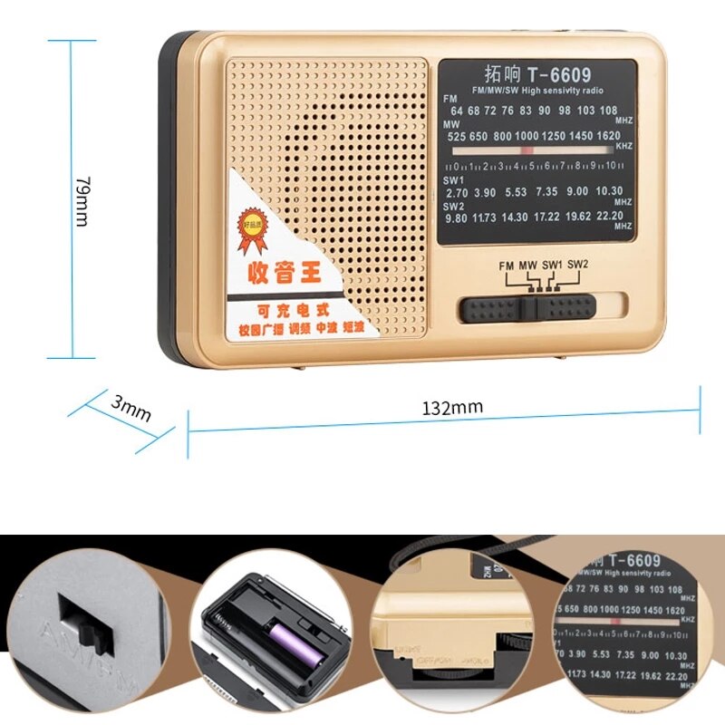 FM/MW/SW Radio Mini Portable Full Band Receiver with 3.5mm Headphone Jack Telescopic Antenna High Fidelity Full Range Speaker