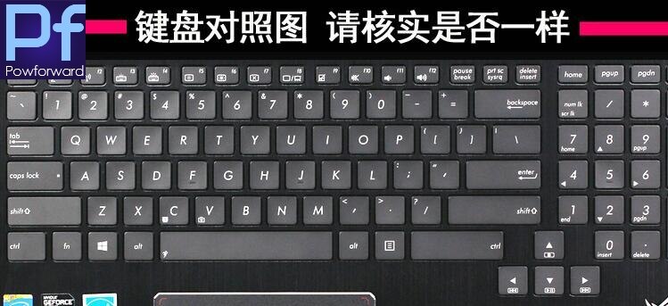 17.3 17 inch laptop Keyboard Protector skin for ASUS Rog G751jt G751jy G751jm GFx72 GFX72vs gfx72vy Gfx72vt GFX71j G752VT G752