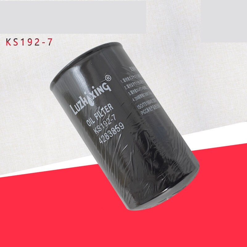 FORklift oil filter KS1927 oil grid 4283859 Isuzu 6BG1 engine 4206089 FORklift FORklift accessories