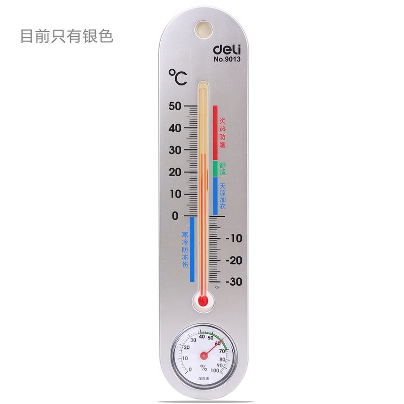 Termometer hygrometer 9013 indre og ydre husstand med høj præcision babyværelse desktop væghængende type
