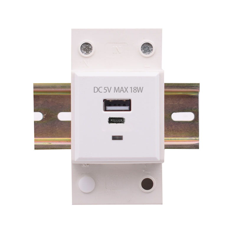 USB DIN rail modular socket DC5V 2.1A output fiber optic distribution box ONU socket power Adapter