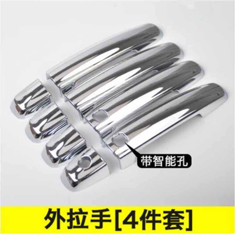 Para suzuki swift vitara S-CROSS 2012-2015 2016 2018 maçaneta da porta capa chrome guarnição acessórios de fibra de carbono