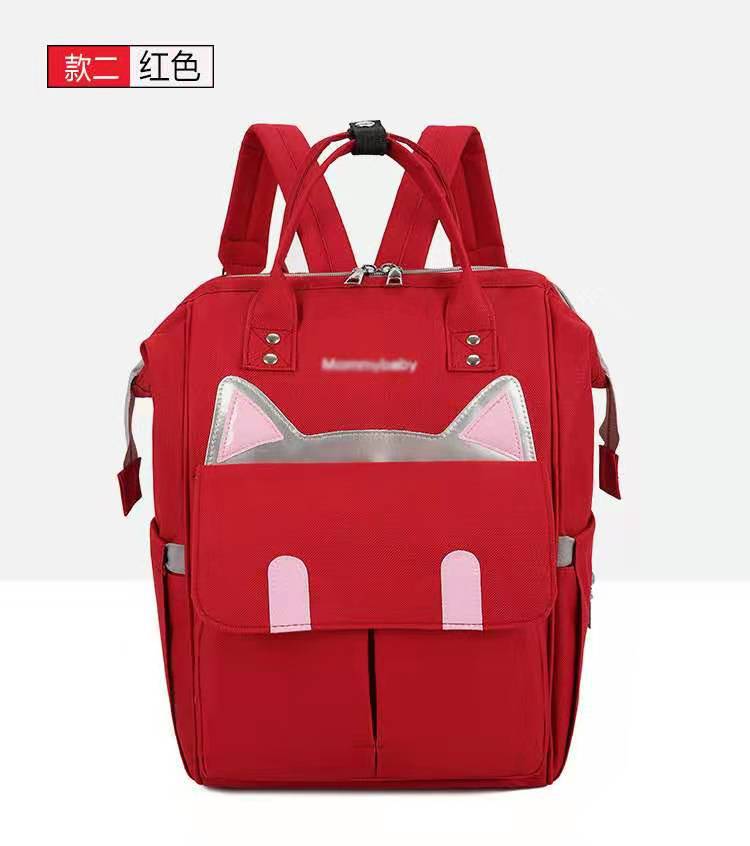 Sales] Luiertas Cartoon Multi-Functionele Mode Mom Rugzak Zuigfles Geïsoleerde Mother 'S Tas: Kitten Red