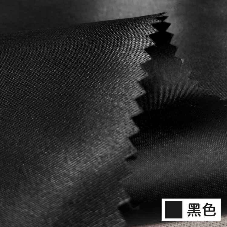 Tela satinada transpirable de 59 pulgadas de ancho, para caja de , Material de rendimiento para forro de ropa: Black